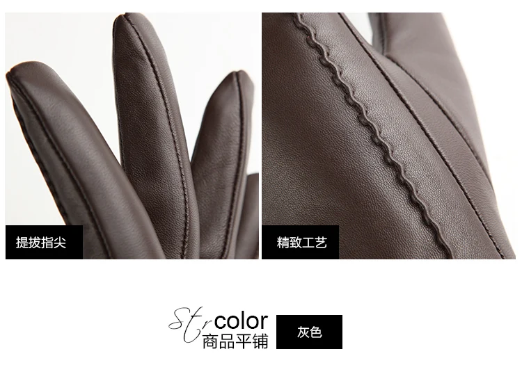 100% High Quality Real Leather Gloves Touch Screen Gloves Women Sheepskin Gloves Thicken Warm Brown Lady Warm Fleece Mittens