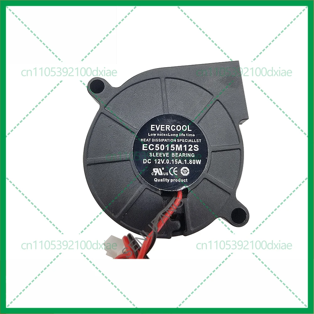 5 stücke Neue Kühlung Für EverCool EC5015M12S DC 12 V 0,15 A 50x50x15 MM 2-draht Server Kühler Lüfter