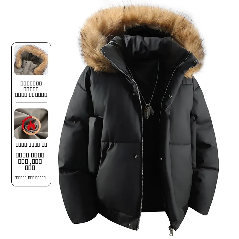 

Новая мужская зимняя куртка 2025 года из хлопка с имитацией кожи PU, в американском стиле, молодежная, больших размеров, повседневная, свободного кроя, на молнии