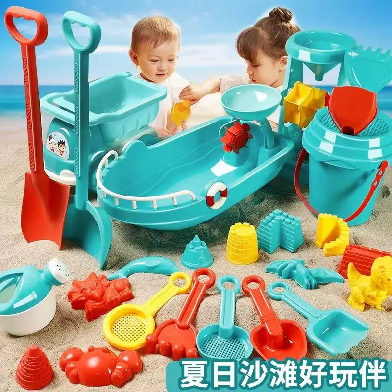 Summer Outdoor Games Beach Accessories Children\'s Sand Play Water Beach Baby Toy Gifts Four Wheeled Cart Hourglass Toys For Kids