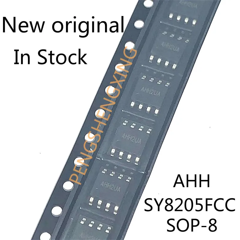 

10 шт./лот SY8205FCC AHH SOP8 новая оригинальная горячая распродажа