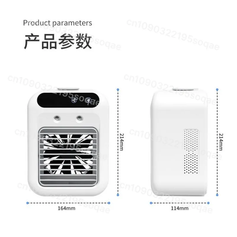 Household Mini Air Conditioner Dorm USB Small Cooling Fan Office Cooling Humidifying Air Cooler Car Spray Fan