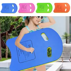 Swimming Board Thickened Large Swim Training Board Training Aid Pool Exercise Equipment Lightweight EVA Foam Swimming Float