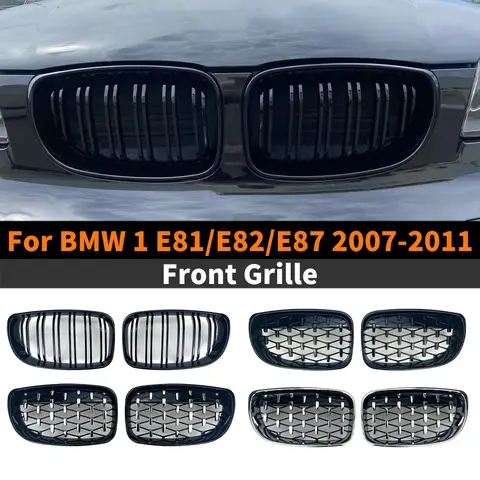 전면 흡기 그릴 라디에이터 그리드 그릴 튜닝 메쉬 BMW 1 시리즈 E81 E87 E82 E88 2007-2011 120i 120d 130i 135i 쿠페