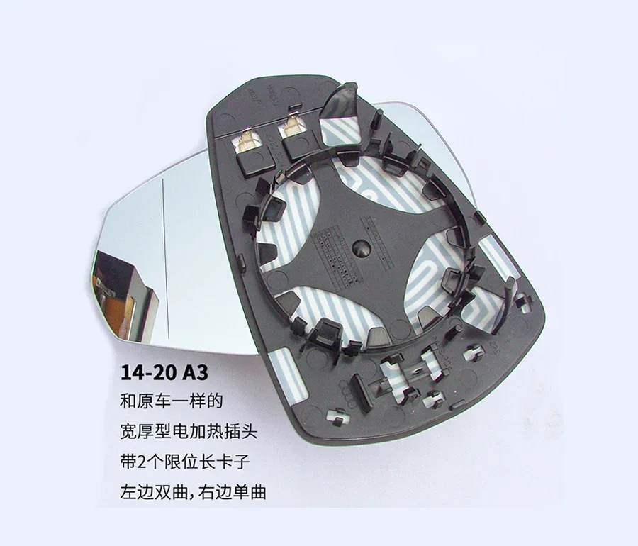 Car Mirrors For Audi A3 2014 2015 2016 - 2020 Side Mirrors  Lens Rearview Mirror Lenses Glass with Heating 8V0857535E 8V0857535C