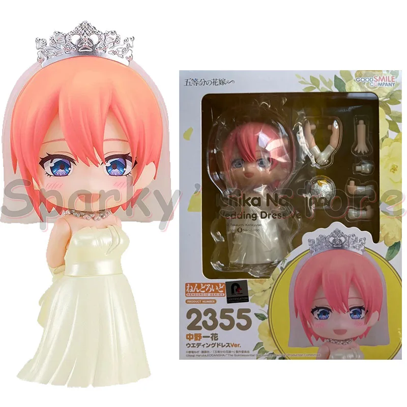 Good smile Original NENDOROID 2355 The Quintessential Quintuplets Anime Figure Nakano Ichika Action Figure Toys for Kids Gifts