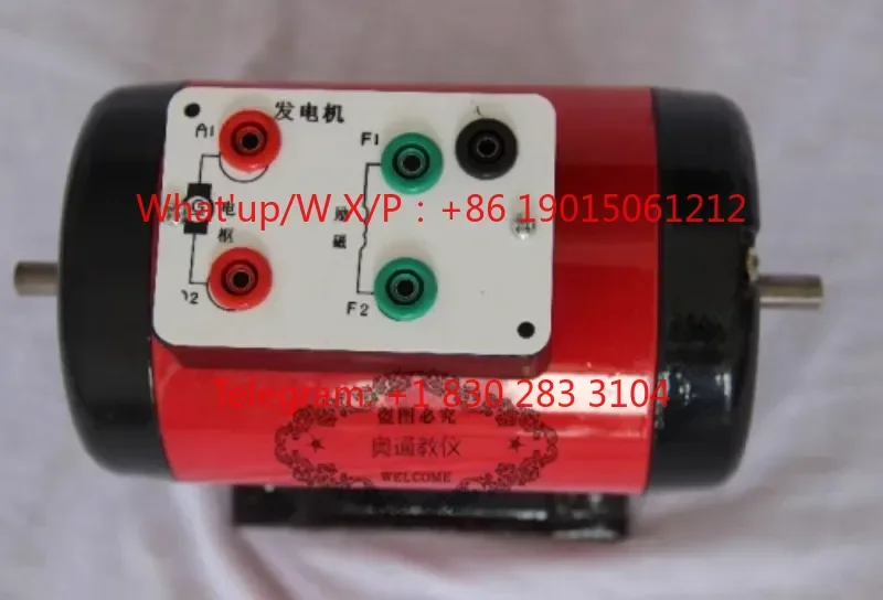 Jw6314 Three phase cage asynchronous motor DC parallel excitation winding synchronous motor dual speed teaching 1312