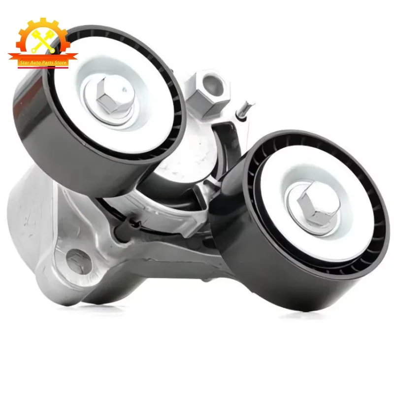 11287810807 1128851…