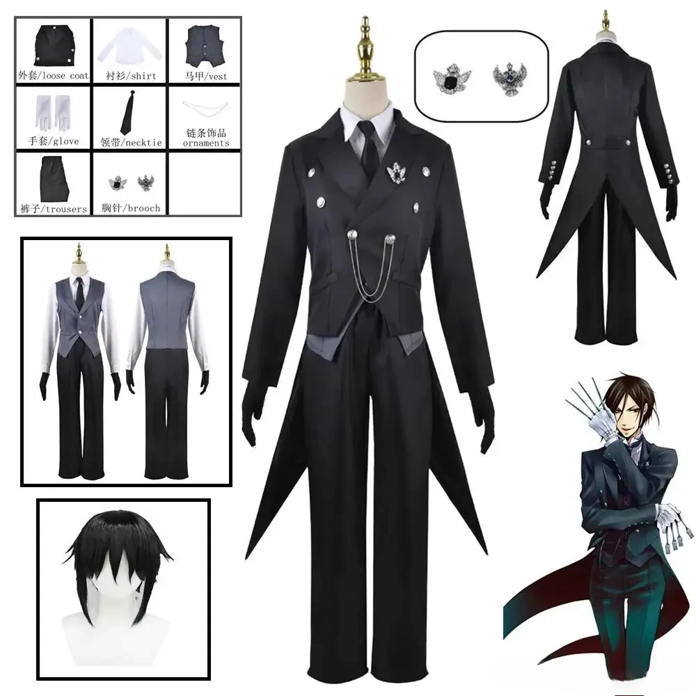 Anime Black Butler Sebastian Michaelis Cosplay Costume Wig Black Uniform Swallowtail Top Pants Brooch Chain Tie Short Hair