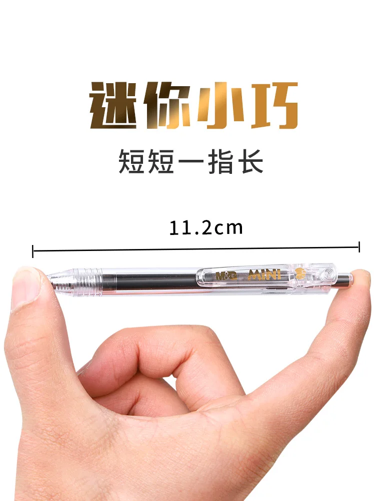 Mini Pocket Pen Carry Press the Pen Small Portable Short Pen Pocket Refill Water Pen Signature Student 0.5 Black Push Type Gel