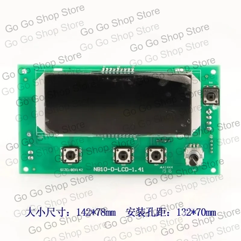 NBC/MIG-250/270 Gas Shielded Welder Control Board, Replacement Circuit Board
