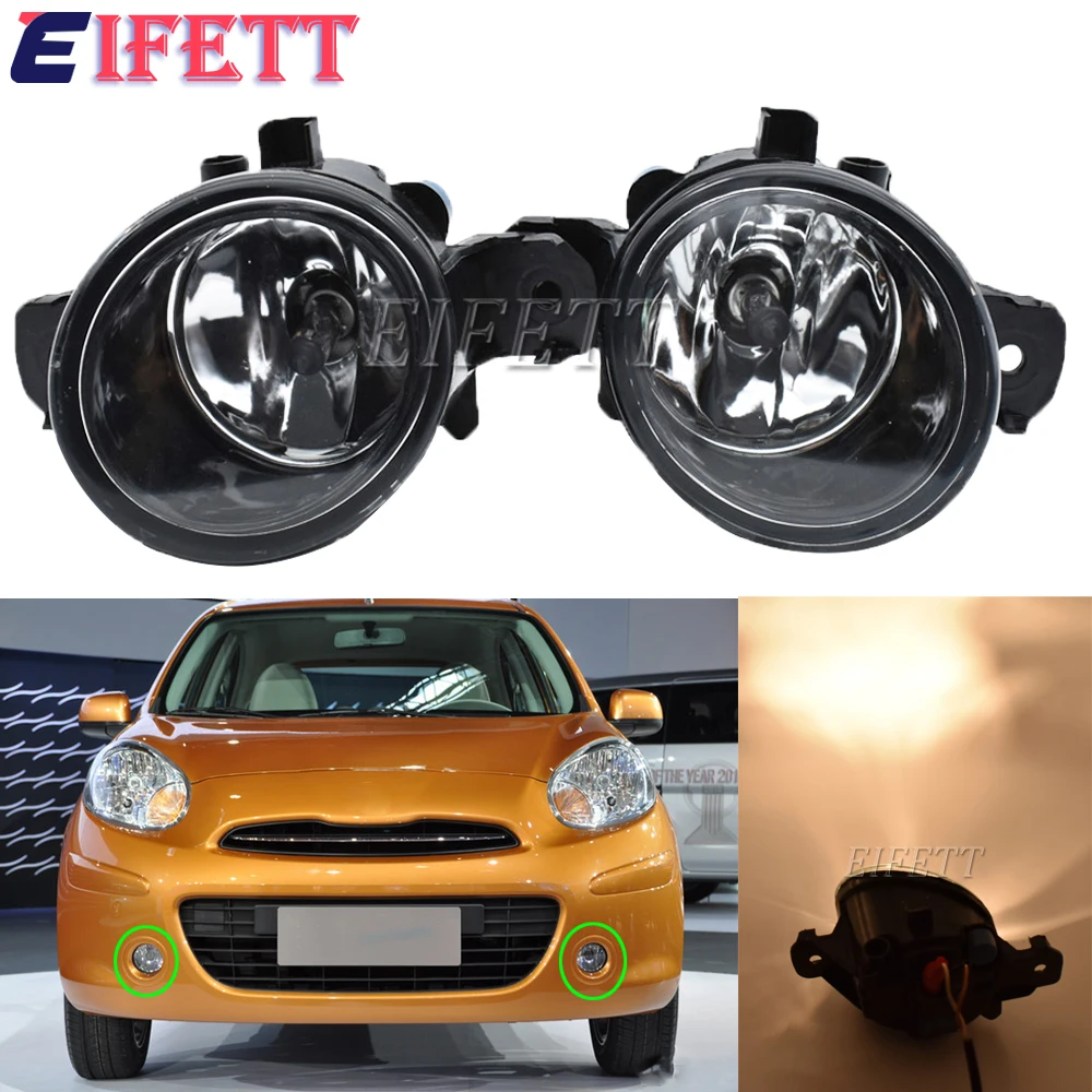 2Pcs Fog Light Car Front Bumper Daytime Running Lamp H11 12V For NISSAN MARCH K13 2009 2010 2011 2012 2013 2014 2015