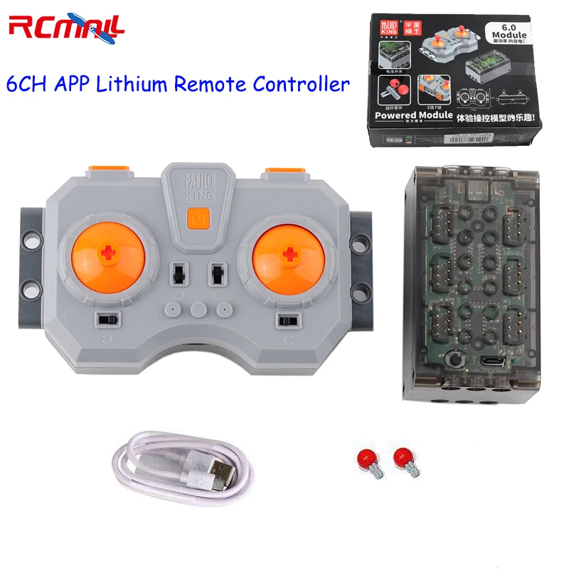 MOULD KING 6-Channel APP Linear Motor Remote Controller Rechargeable Lithium Battery PF Accessory MOC Modification for legoeds