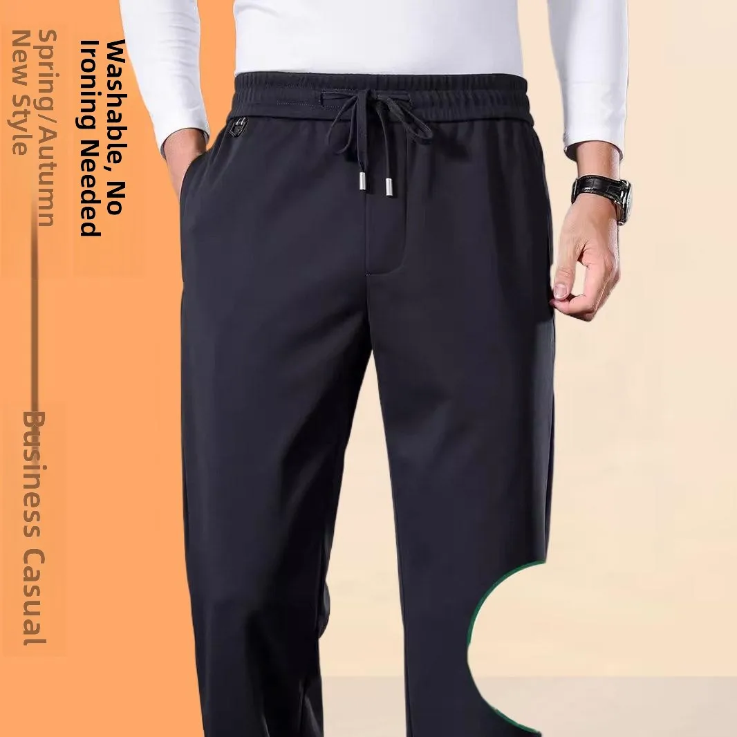 

Новые мужские повседневные брюки из тонкого шелка, весенне-осенние, свободные, прямого кроя, спортивные, длинные, с высокой талией