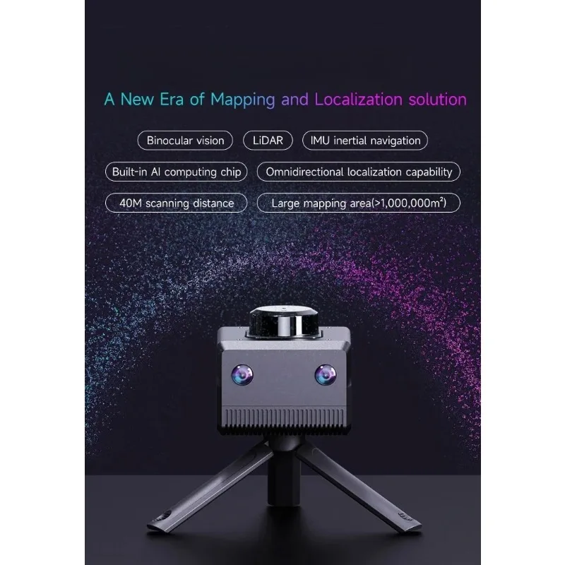 Aurora2025 All-in-OneSensor Featuring LiDAR Binocular Vision IMU & AI Deep Learning - Ready-to-Use Positioning & Mapping System