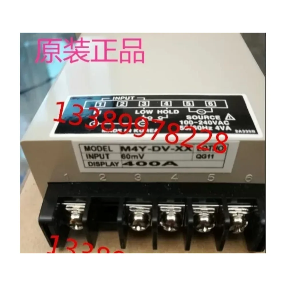 Panel Expression M4Y-DV-XX Brand New Original-image