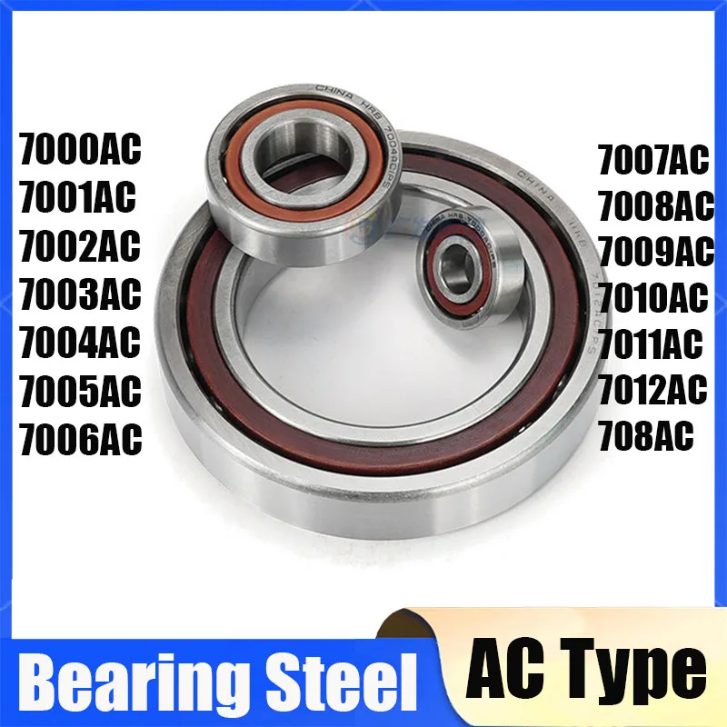 1Pcs Precision Machine Tool Mating Angular Contact Ball Bearings 7000AC 7001AC 7002AC 7003AC 7004AC~7012AC 708AC Spindle Bearing