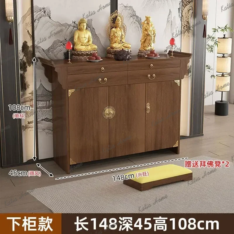 PG Solid Wood Buddha Altar Cabinet Offering Table God Altar Cabinet Household God of Wealth Incense Table Offering Table