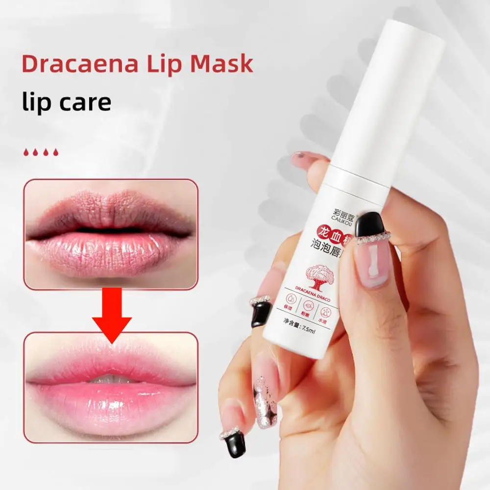 Moisturizing Lip Balm for Dry Chapped Lips Hydrating Nourishing Lip Care with Vitamin E Long Lasting Moisture Lip Care for Daily