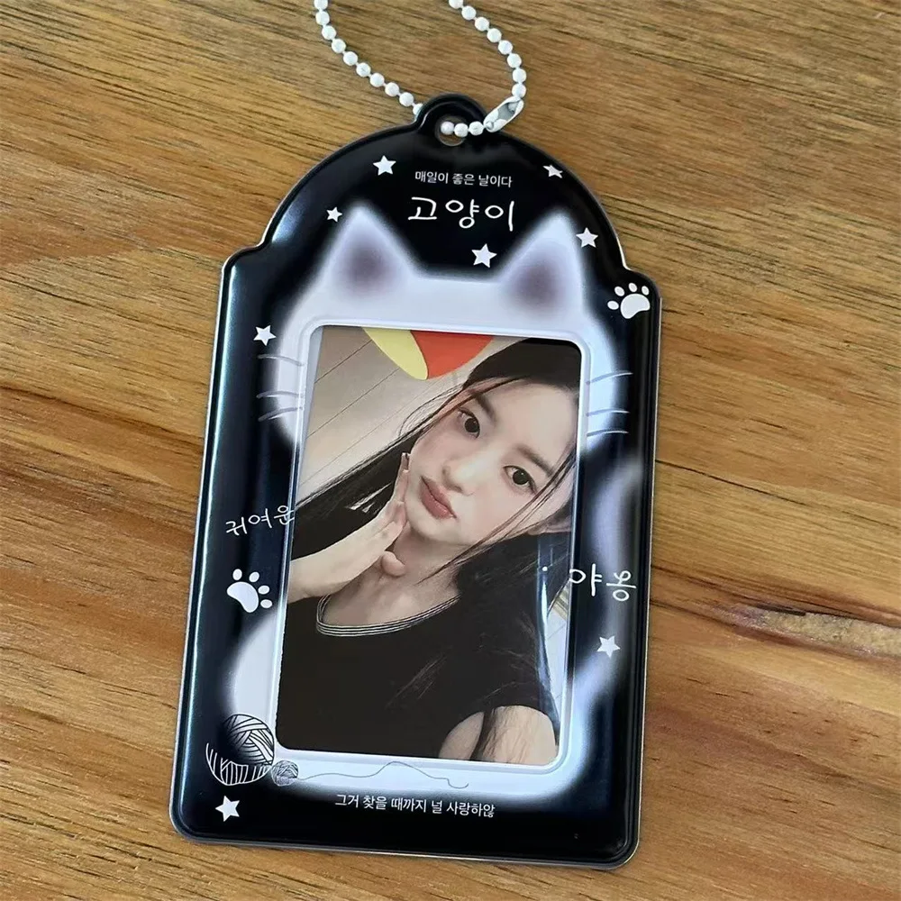 Cute Card Holder 3 Inch Kpop Photocard Holder Idol Photo Card Protective Sleeves Couple Photo Display Case Pendant Gifts image 4
