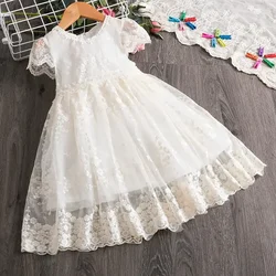 Fashion Girls Dress for White Short Sleeve Lace Princess Dress for 3-8Y Girls Elegant Dress Vacation Party Daily Casual Clothing