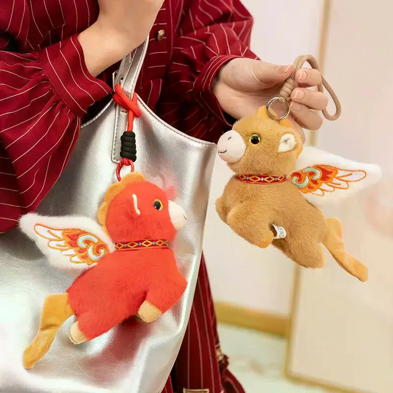 Kawaii Cartoon Flying Pony Sleutelhanger Pluche Paard Jaar Mascotte Pop Hanger Rugzak Hangend Ornament Leuke Nieuwjaar Feestcadeaus