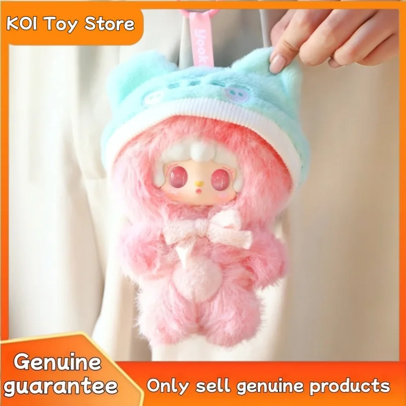 ตุ๊กตาหมียูกิแท้รุ่นใหม่ แพลนพักตัว กล่องสุ่ม ตุ๊กตาจิ๋วน่ารัก จี้ห้อยกระเป๋า กล่องปริศนา ของขวัญวันเกิดสำหรับเพื่อนผู้หญิง