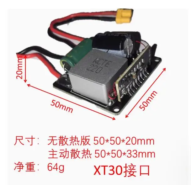 high power DC power module, DC voltage regulation, voltage reduction, mini low ripple, high voltage