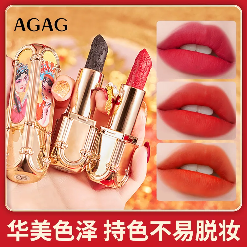 2023 Magic 6 Color One 6 Color Lipstick Double Tube Mist Matte Hard to Remove Makeup Cosmetics