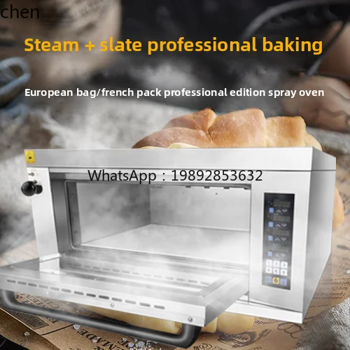 KX  electric oven one plate spray western restaurant bread baking coffee shop steam open stove - view 3