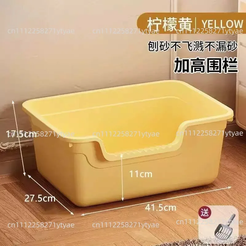 Extra Large Open Cat Litter Box 20cm High Sided Anti-Splash For Big Cats Kittens Multi-Cat Deep