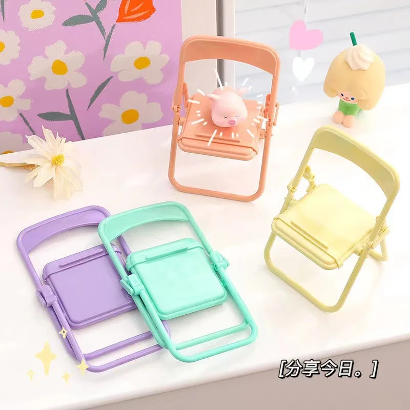 Portable Mini Mobile Phone Stand Desktop Chair Stand 4 Color Adjustable Macaron Color Stand Foldable Shrink Decoration Decoratio