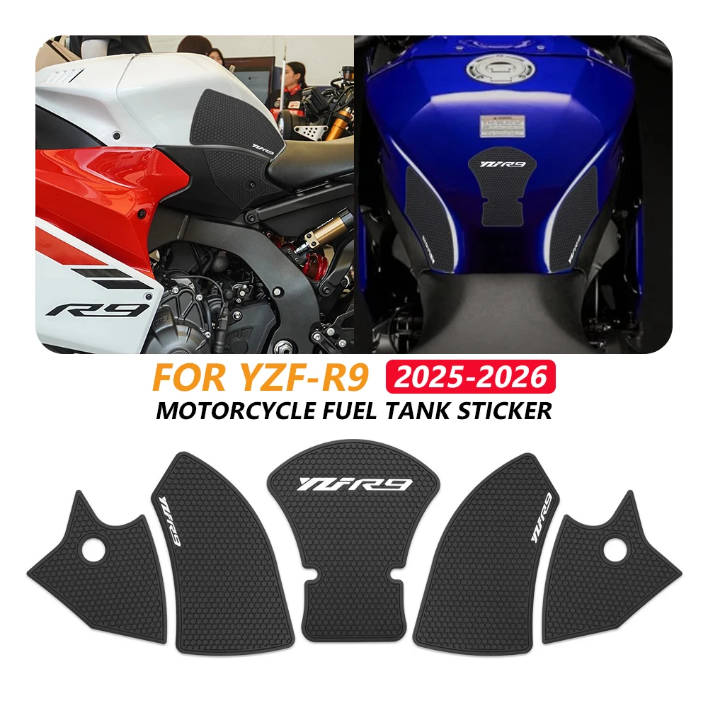 anti-scratch-side-grip-decal-for-yamaha-yzf-r9-2025-yzf-r9-2026-yzfr9-motorcycles-accessories-gas-tank-pad-protection-stickers