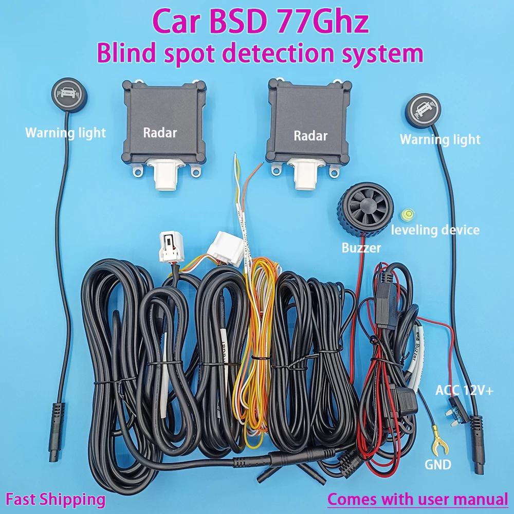 New 77Ghz Millimeter Wave Radar BSD Blind Spot Detection System Horizontal Blind Spot Monitoring Change Lane Aided Parking  24Hz