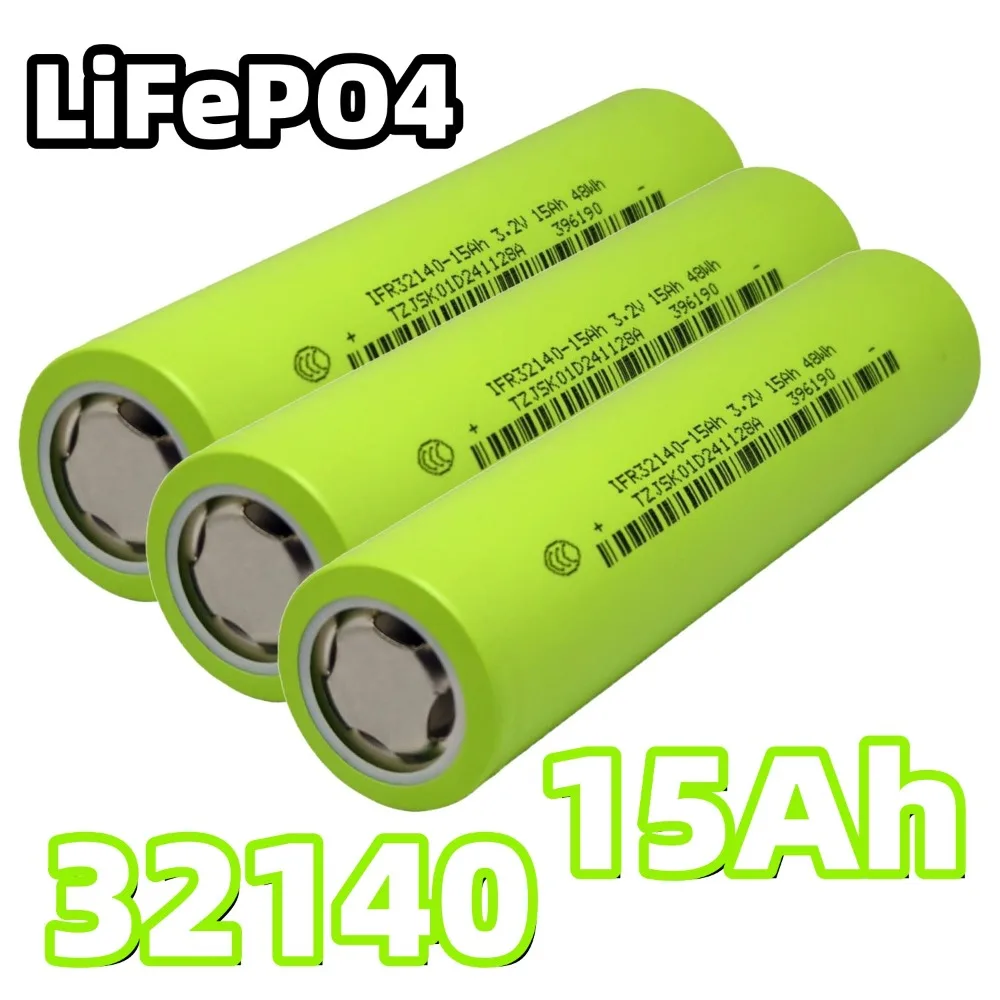 32140 LiFePO4 배터리 3.2V 15Ah DIY 12V 24V 36V 고전력 전원 배터리 팩 15000mAh