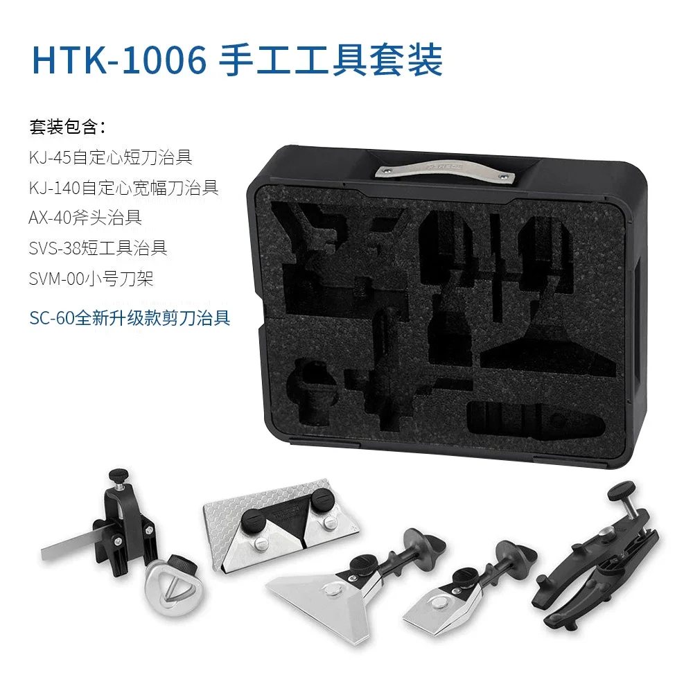 Low Speed Water Cooled Knife Grinding Machine T-8 Plane Turning  Carving Chisel Kitchen Knife Grinding and Polishing Machine