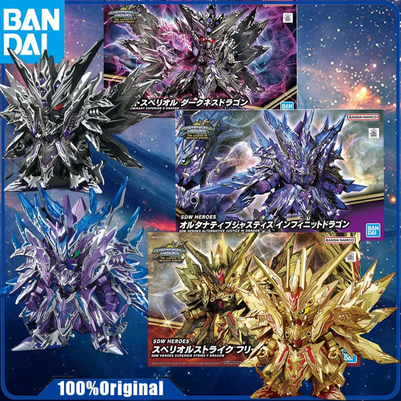 

In Stock Genuine BANDAI ORIGINAL SDW HEROES SD GUNDAM WORLD HEROES DRAGON KNIGHT LEGENDS Anime Action Figure Assembly Toys fo