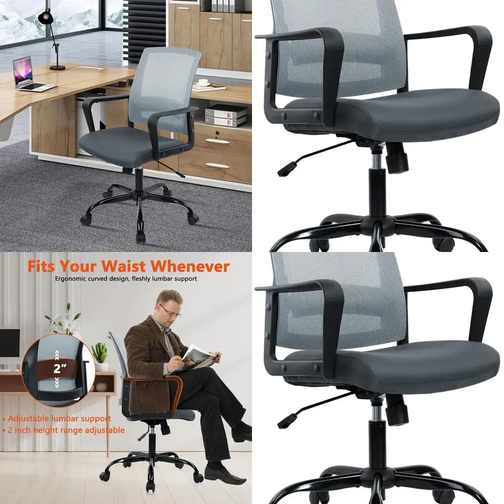 

Эргономичное офисное кресло с сетчатой спинкой, регулируемой высотой, поворотными колесиками и поясничной поддержкой для дома и конференц-залов, серое