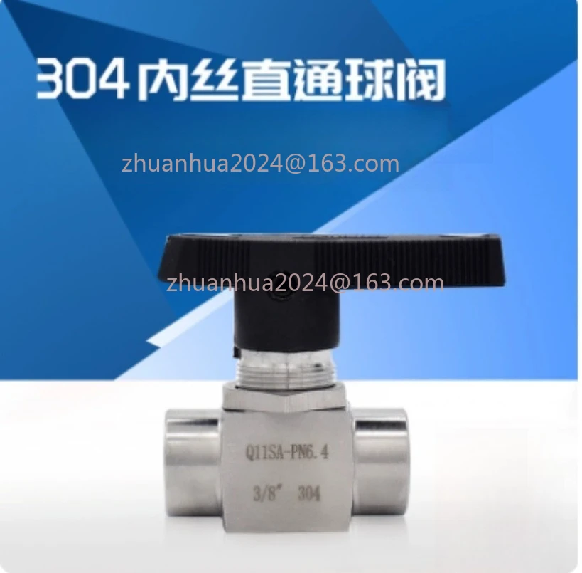 

Нержавеющая сталь SS304, высокотемпературный 2-ходовой шаровой кран высокого давления, 1/8 дюйма, 1/4 дюйма, 3/8 дюйма, 1/2 дюйма, 3/4 дюйма, внутренняя резьба 1 дюйм