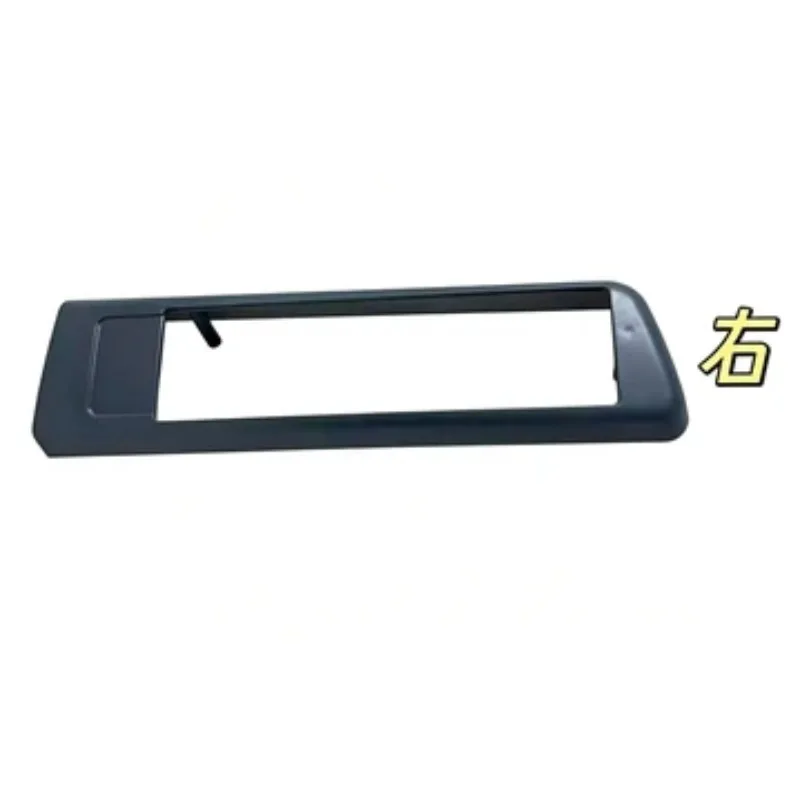 Suitable for 1.5-3 Ton Forklift Rear Taillight Cover Protector 50007-70630 50007-70650