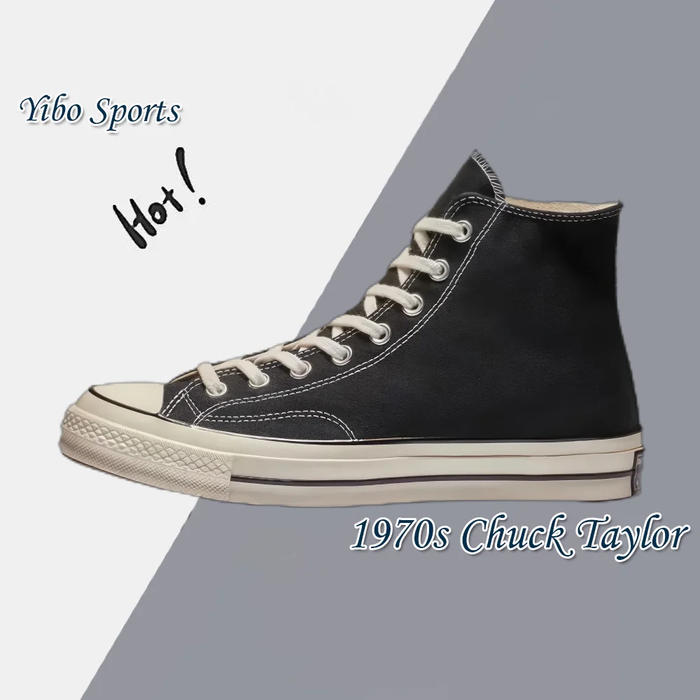 Converse Black and White Colorway 1970s Chuck Taylor All Star High Men's and Women's Classic Vintage Board Shoes