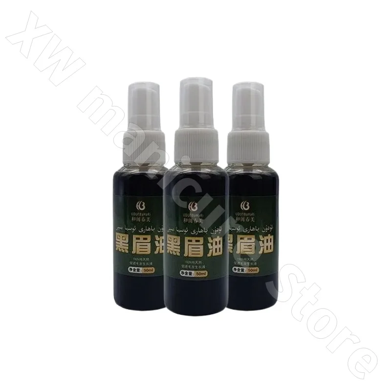 Xinjiang Black Eyebrow Oil Zagęszczający Olejek do Brwi Ochrona Linii Włosów Odżywia Włosy Poprawia Zrastanie Włosów Roślinny Olejek 50ml
