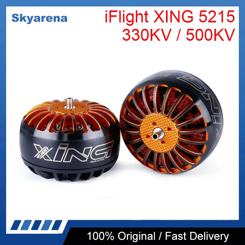 IFlight XING 5215 330KV / 500KV 4-12S Brushless Motor Compatible 15-22inch propeller for RC X-Class FPV Racing Drone