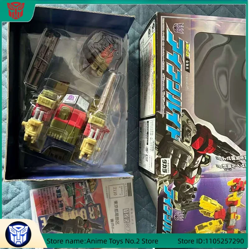 

Transforming Toy Robot Movie Studio Series Version A Ironhide Action Figure Alliance Model Transformable Robot Model Collectibl