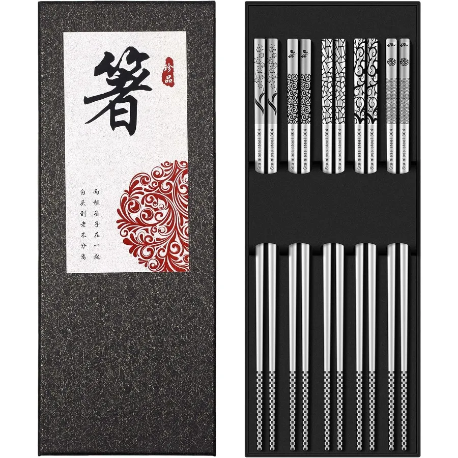 

Reusable 18 8 Stainless Steel Chopsticks Multipack for Cooking and Dining Dishwasher Safe Cute Laser Engraved Nonslip Design 9