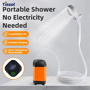 2026 New Portable Rechargeable Electric Shower Pump USB Powered Waterproof for Outdoor Camping Beach Hiking Pet Bath Car Wash 1