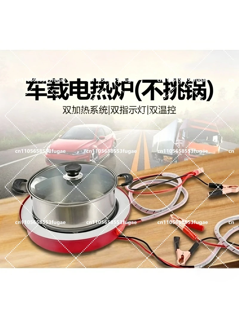 Popular 12v Dc Hot Plate Cooktop 400W Solar Induction Cooker Red Induction Cooker for Cooking Electric Stainless Steel