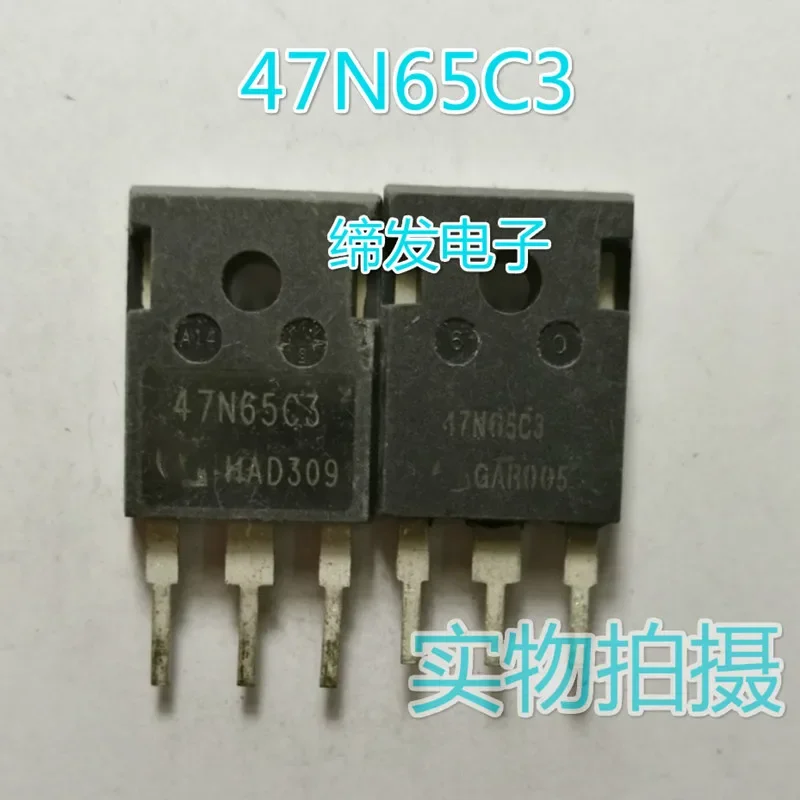 5PCS SPW47N65C3 47N65C3 47N65 47A 650V TO-247 MOSTM Power Transistor