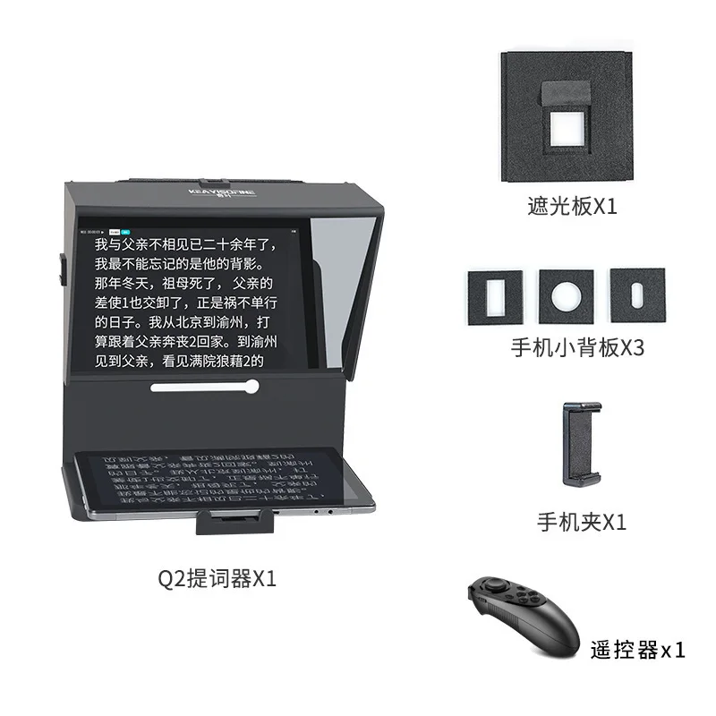 تابلت ملقن كبير الحجم للهاتف المحمول كاميرا SLR مناسبة للنقش جهاز عرض كلمات تنسى صغير محمول