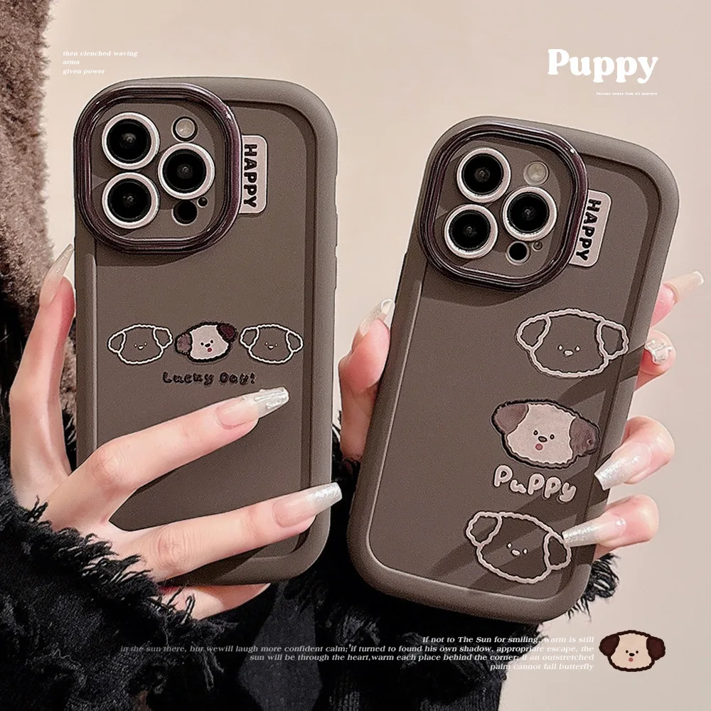 

Niche Ins Puppy Graffiti Silicone Cartoon Mobile Phone Case For iPhone15/16pro max Phone Case For iPhone14/13pro